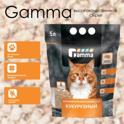 Наполнитель для кошачьего туалета кукурузный, 5 л