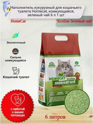 Наполнитель для кошачьего туалета Эколайн Зеленый чай комкующийся 6л – фото 17
