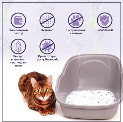 Наполнитель для кошачьего туалета силикагелевый с ароматом лаванды 7,6л – фото 14