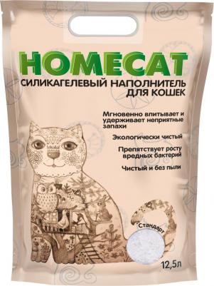 Наполнитель Стандарт силикагелевый впитывающий для кошек 12,5л – фото 9