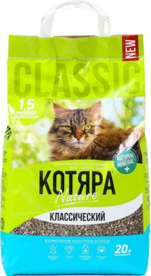 Наполнитель для кошачьего туалета комкующийся, 20 л/8,4 кг, 20 л – фото 2