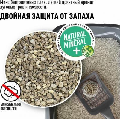 Наполнитель для кошачьего туалета комкующийся луговые травы 10л – фото 11