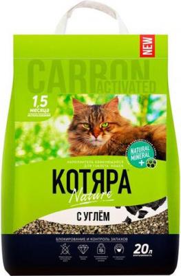 Наполнитель комкующийся классический п/м пакет 10л – фото 17