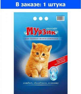 Наполнитель впитывающий "Цеолайт", 4,5 л – фото 6