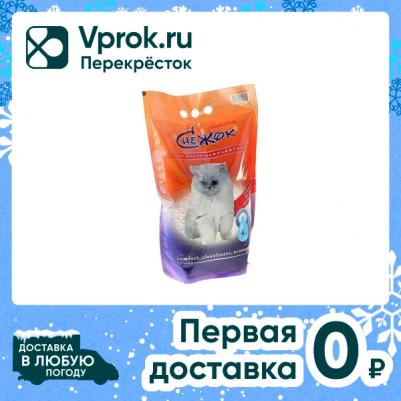 Снежок 4 л силикагель наполнитель для кошачьих туалетов – фото 1