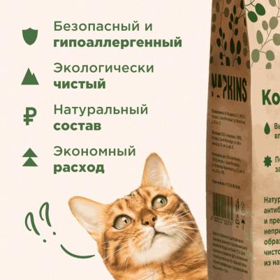 наполнитель комкующийся наполнитель, 100% Натуральный, без пыли, 12 л – фото 5