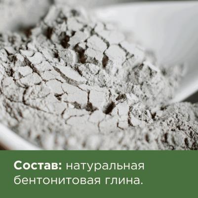 наполнитель комкующийся наполнитель, 100% Натуральный, без пыли, 12 л – фото 10