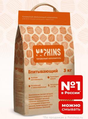 наполнитель кукурузный наполнитель, 100% Натуральный, впитывающий, без пыли, 4,2 л