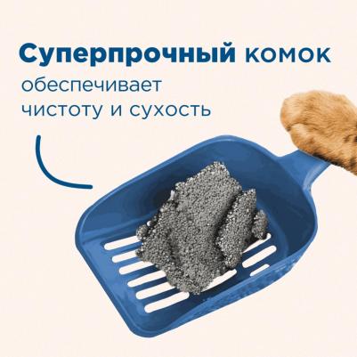 наполнитель впитывающий наполнитель, 100% Натуральный, без пыли, 12 л – фото 9