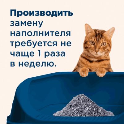 наполнитель впитывающий наполнитель, 100% Натуральный, без пыли, крупная фракция, 24 л – фото 1