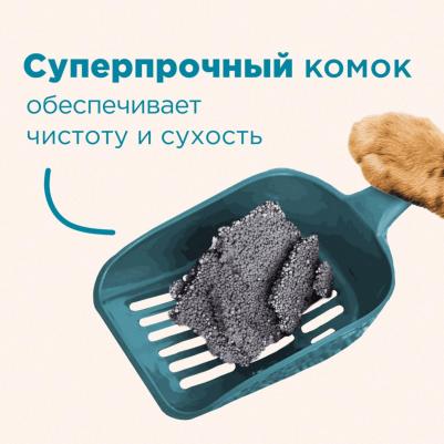 наполнитель впитывающий наполнитель, 100% Натуральный, без пыли, мелкая фракция, 12 л – фото 4