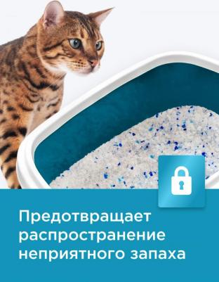 Наполнители наполнитель 4609997475233 – фото 9