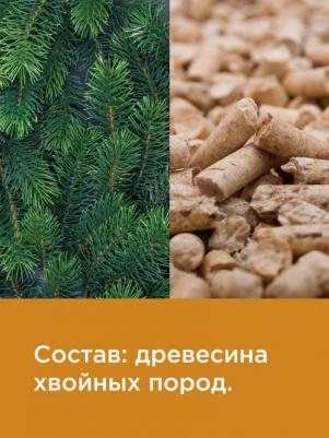 Наполнители наполнитель 4609997475837 – фото 6