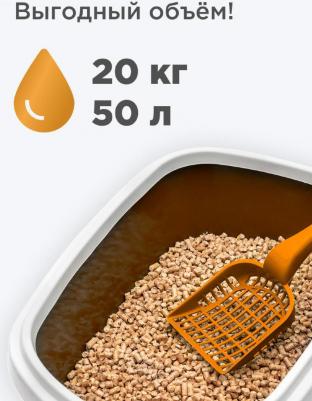 Наполнители наполнитель 4609997475837 – фото 7