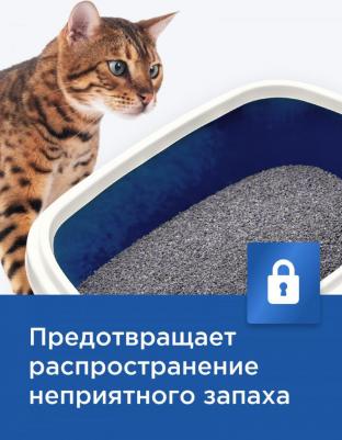 Наполнители наполнитель 4609997475929 – фото 9