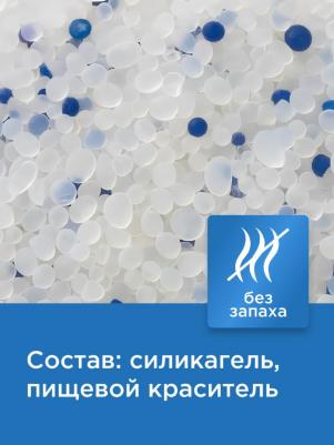 Наполнители наполнитель 4670236598709 – фото 2