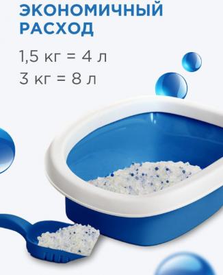 Наполнители наполнитель 4670236598709 – фото 4