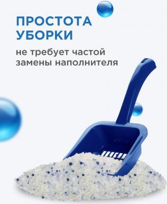 Наполнители наполнитель 4670236598709 – фото 9