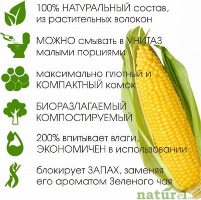 Наполнитель для кошачьих туалетов "Кукурузный" комкующийся, 4,5 л – фото 18