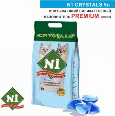 Впитывающий наполнитель Crystals силикагелевый, 3 л – фото 2