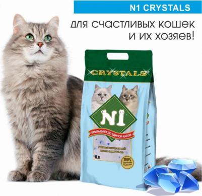 Впитывающий наполнитель Crystals силикагелевый, 3 л – фото 9