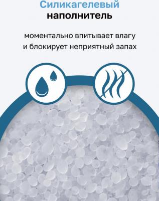 Наполнители наполнители – фото 3