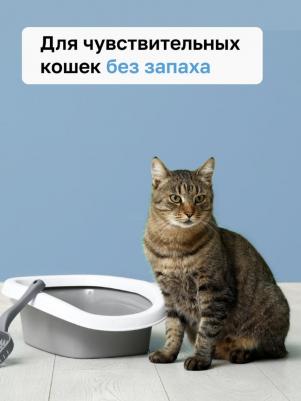 Наполнители наполнители – фото 7