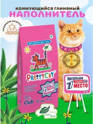 Euro Mix комкующийся наполнитель для кошачьих туалетов, с ароматом алоэ вера 4689089620536 – фото 5