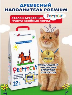 Наполнитель для кошачьих туалетов "Wood Granules" древесный, 10 кг