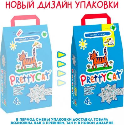 наполнитель глиняный впитывающий с део-кристаллами "Aroma Fruit" – фото 2