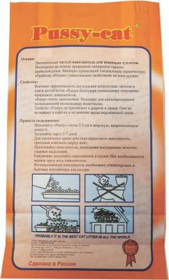 Наполнитель для кошачьего туалета Минеральный впитывающий 4.5л – фото 3