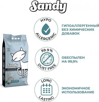 наполнитель для кошачьего туалета с ароматом марсельского мыла (10 кг) – фото 1