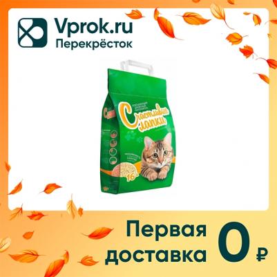 Наполнитель для кошачьего туалета древесный 16л (упаковка 2 шт.) – фото 1