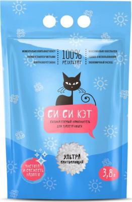 Наполнитель для кошачьих туалетов силикагелевый, 7,6 л – фото 17