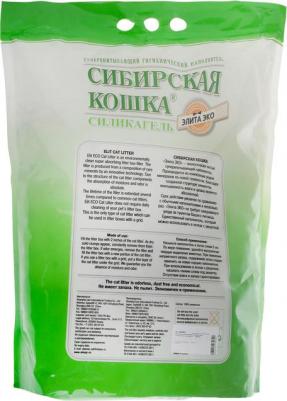 Наполнитель Элита ЭКО 8 л силикагель (зелёный) – фото 12