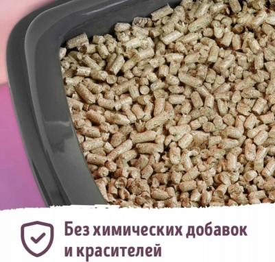 Наполнитель, кукурузный, 2,5 кг – фото 3