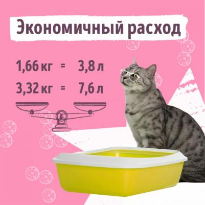 Впитывающий наполнитель для кошек силикагелевый, Алоэ, 3.32 кг, 7.6 л – фото 5