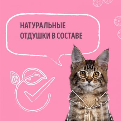 Впитывающий наполнитель для кошек силикагелевый, Алоэ, 3.32 кг, 7.6 л – фото 11