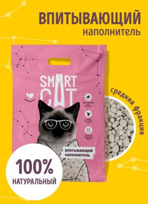 впитывающий наполнитель, средняя фракция, 10 л (5 кг)