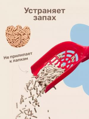 Наполнитель для кошачьего туалета древесный комкующийся 5л – фото 4