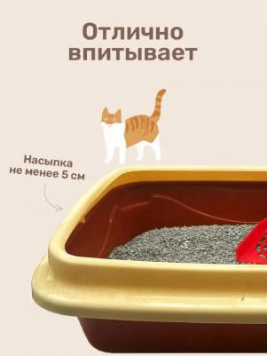 Наполнитель для кошачьего туалета комкующийся с углем, 5 л – фото 2