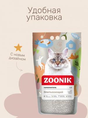 Наполнитель впитывающий 5л – фото 11