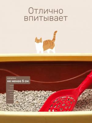 Наполнитель впитывающий 5л – фото 15