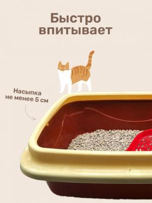 Впитывающий наполнитель для кошек бентонитовый, 13.9 кг, 20 л – фото 1