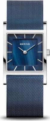 10426-307 – фото 7