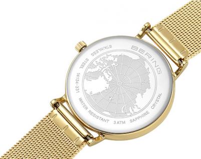 14134-331 – фото 8