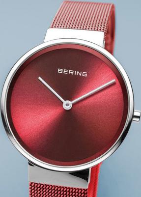 14531-303 – фото 9