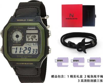 AE-1200WHB-1B – фото 12