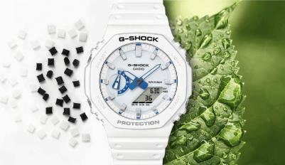 GA-2100HDS-7A – фото 1