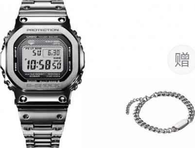 GMW-B5000D-1
